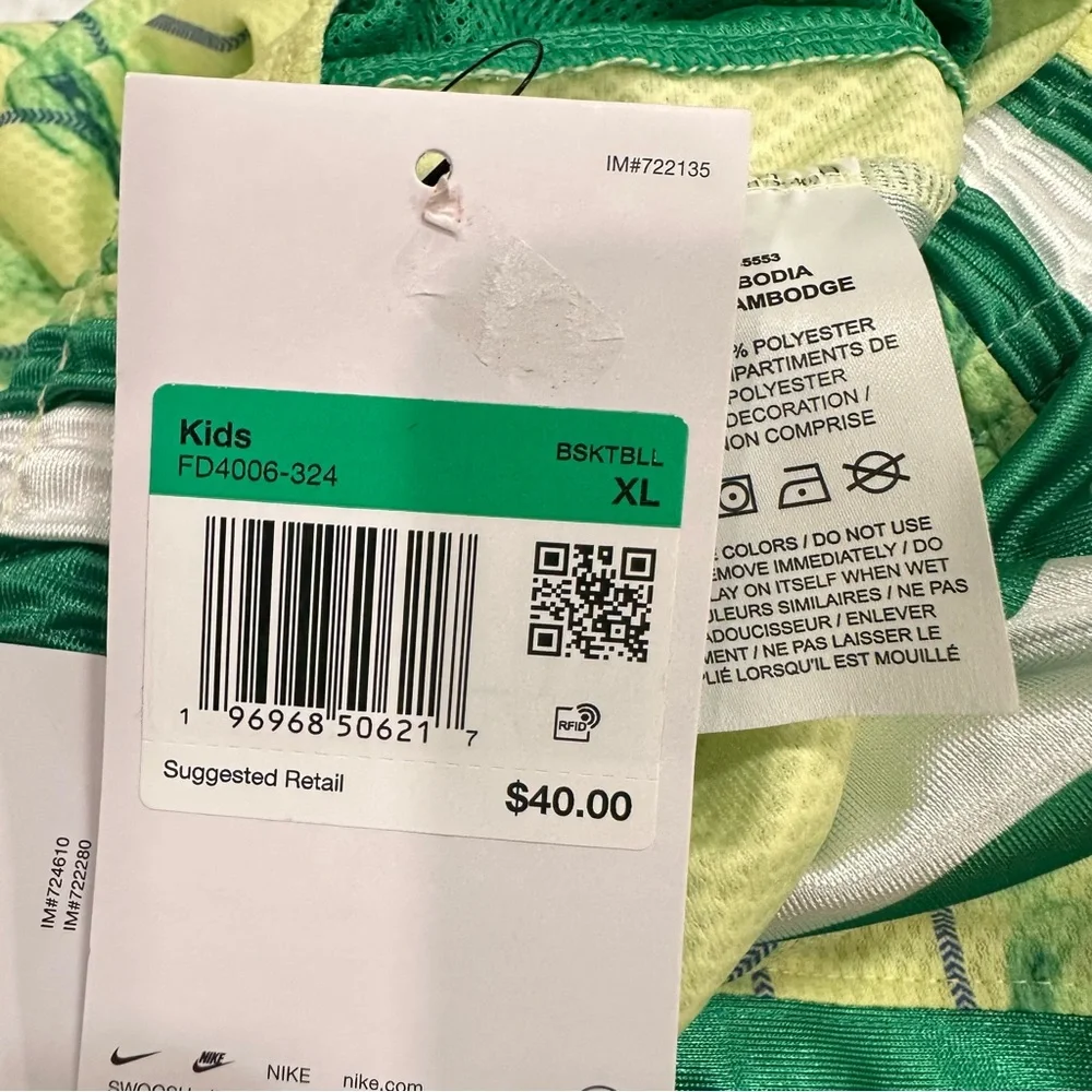 Nike dri fit